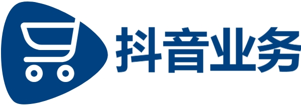 抖音点赞业务24小时下单业务免费-24小时自动下单平台业务-ks业务下单平台-快手业务24小时在线低价